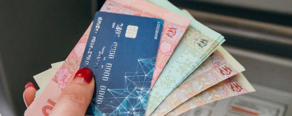 Всемирный банк требует прекратить рост зарплат на Украине | Новороссия - novorosinform.org - Украина - Киев - Львов