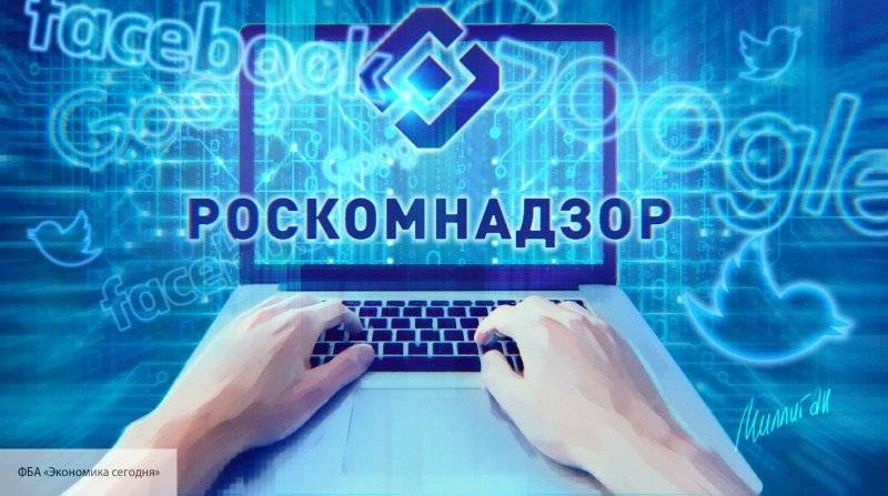 Владимир Путин - Александр Малькевич - РКН требует от Instagram удаления публикации с оскорблением госсимволов РФ - politros.com - Россия