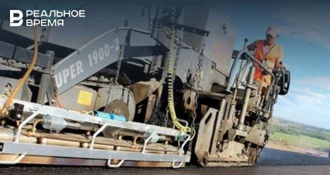 В Елабужском районе отремонтируют дороги на 52,3 млн рублей - realnoevremya.ru - респ. Татарстан - район Елабужский - Татарстан