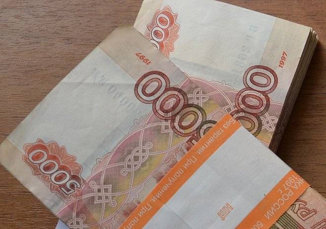 Депутаты облдумы внесли изменения в областной бюджет - ya62.ru - Рязань