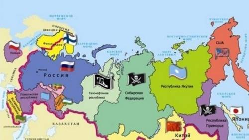 Зреет русский бунт с разделом страны - lentanovosti.ru - Россия - респ. Саха - Архангельск - Магадан - Владивосток