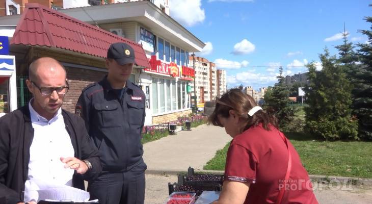 В Московском районе Чебоксар торговки ягод не испугались штрафов - pg21.ru - респ. Чувашия - Казань - Чебоксары