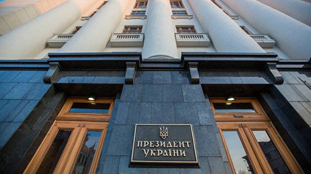 Вадим Пристайко - У Зеленского рассказали о подготовке обмена пленными - news-front.info - Украина