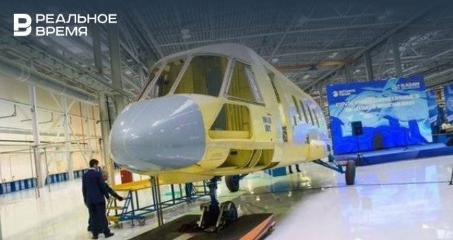 КВЗ заключил договор на 1,7 млрд рублей на завершение проекта создания вертолета Ми-38 - realnoevremya.ru - Казань - Татарстан