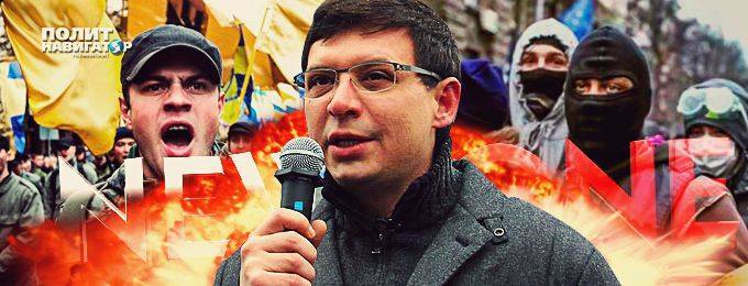 Евгений Мураев - Мураев показал личико и объявил Россию «агрессором» - politnavigator.net - Москва - Россия - Украина - Крым - округ Юго-Западный
