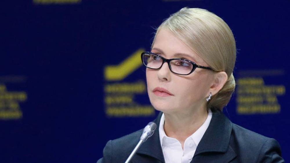 Владимир Зеленский - Петр Порошенко - Виктор Медведчук - Юлия Тимошенко - Тимошенко предложила Зеленскому объединиться в Верховной раде против Порошенко - riafan.ru - Украина - Киев