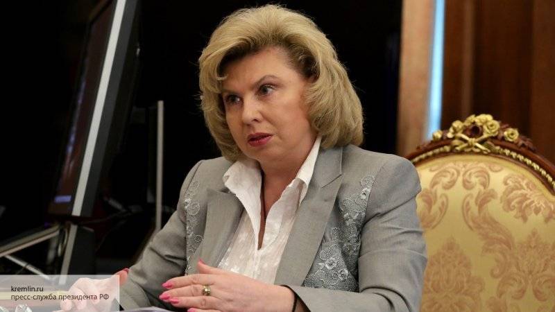 Татьяна Москалькова - Ольга Перепелицына - Омбудсмены РФ и Украины обсудили перспективы совместной работы - politros.com - Москва - Россия - Украина - Киев - Сотрудничество