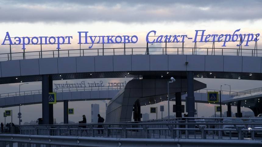 Оставшиеся в Болгарии петербуржцы к вечеру должны вернуться домой | Новости | Пятый канал - 5-tv.ru - Москва - Россия - Санкт-Петербург - Болгария - Бургас