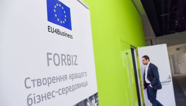 Как программы ЕС и ЕБРР помогли производителям мебели в Броварах - ukrinform.ru - Украина - Киевская обл. - Бровары