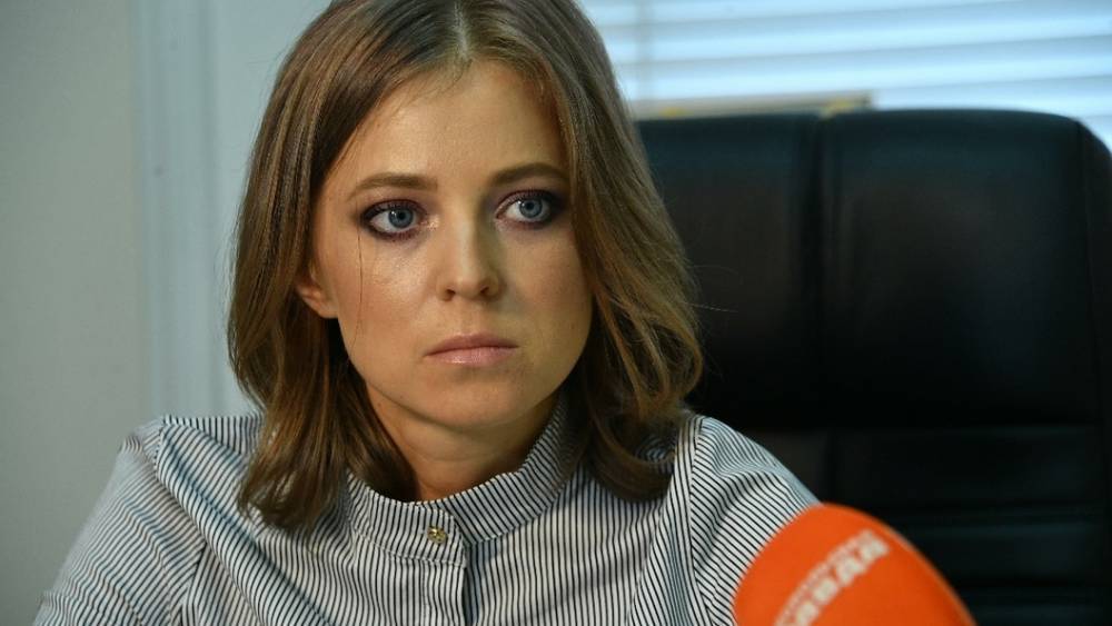 Наталья Поклонская - Дмитрий Певцов - Дмитрий Дюжев - Поклонская показала свое отношение к Царю-Мученику Николаю II в царские дни – видео - tsargrad.tv - Россия - Украина - Крым - Болгария - Сербия