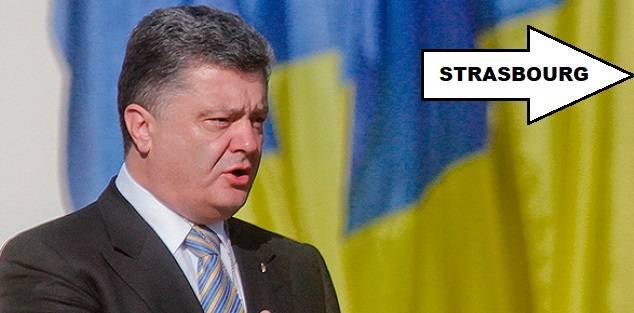 Петр Порошенко - Порошенко решил уехать в Страсбург вместо того, чтобы идти на допрос в ГБР — Новости политики, Новости Украины — EADaily - eadaily.com - Украина - Киев