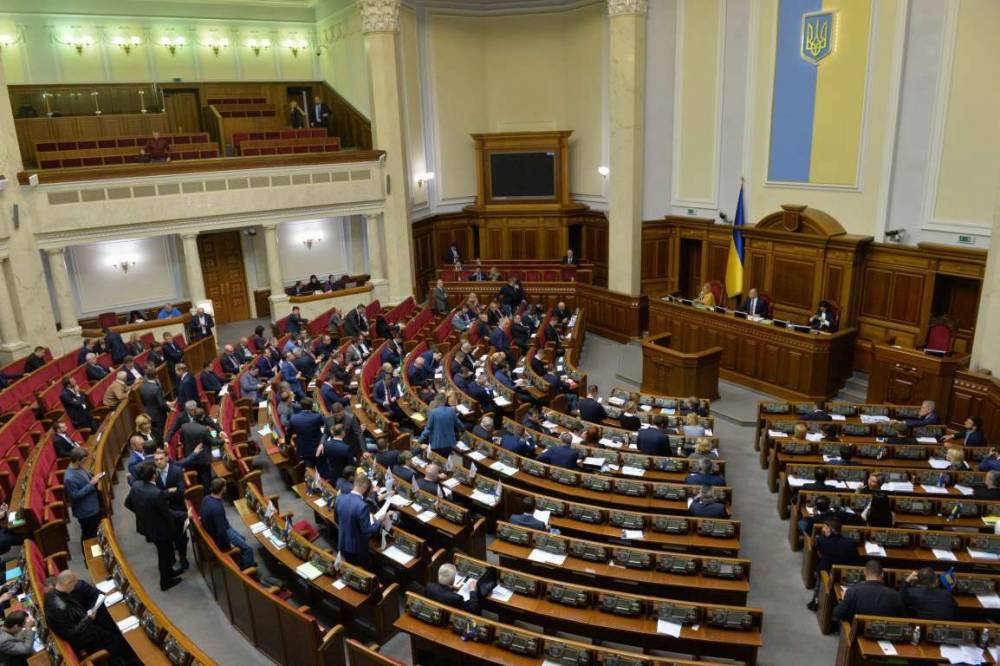 Парламентская гонка на Украине обозначилась новыми методами подкупа избирателей - news-front.info - Украина