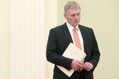 Дмитрий Песков - Александр Бастрыкин - Кремль прокомментировал идею конфискации имущества коррупционеров - lenta.ru - Россия