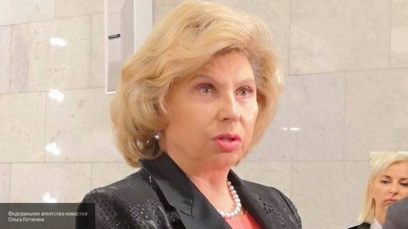 Кирилл Вышинский - Татьяна Москалькова - Олесь Каштанов - Москалькова напомнила об условиях освобождения задержанных в Керченском проливе моряков - nation-news.ru - Москва - Россия - Украина - Киев