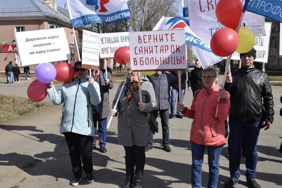 О чем говорит Глазов утром 16 июля - gorodglazov.com - респ. Удмуртия - Ижевск