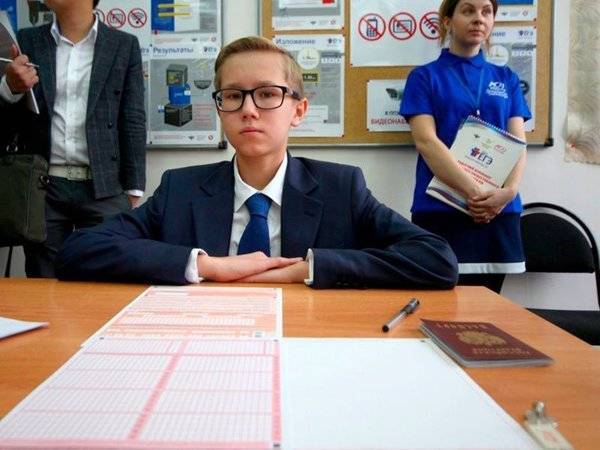 Александр Федоров - В Минпросвещения отказались рассматривать идею ввода ЕГЭ по экологии - polit.ru - Россия - Экология
