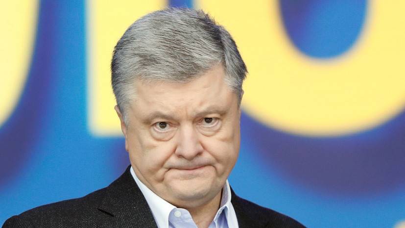 Мария Захарова - Порошенко назвал дату освобождения украинских моряков-провокаторов | Новороссия - novorosinform.org - Москва - Россия - США - Украина - Киев