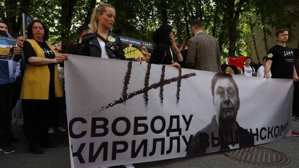 Александр Малькевич - Кирилл Вышинский - Малькевич назвал «наглой торговлей» со стороны Украины перенос слушаний по делу Вышинского - politexpert.net - Россия - Украина - Киев