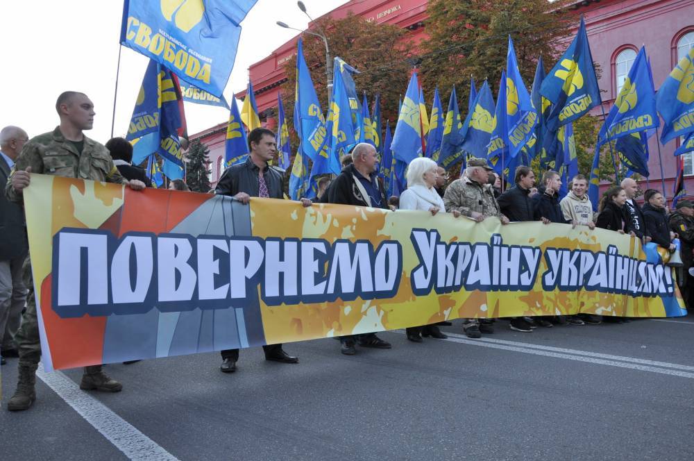 Национализм обернулся для Украины вереницей катастроф - news-front.info - Украина