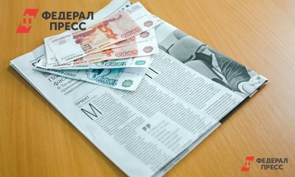 Евгений Поторочин - Самый точный аналитик предсказал обвал рублю | Москва | ФедералПресс - fedpress.ru - Москва - Россия - Китай - США - Москва