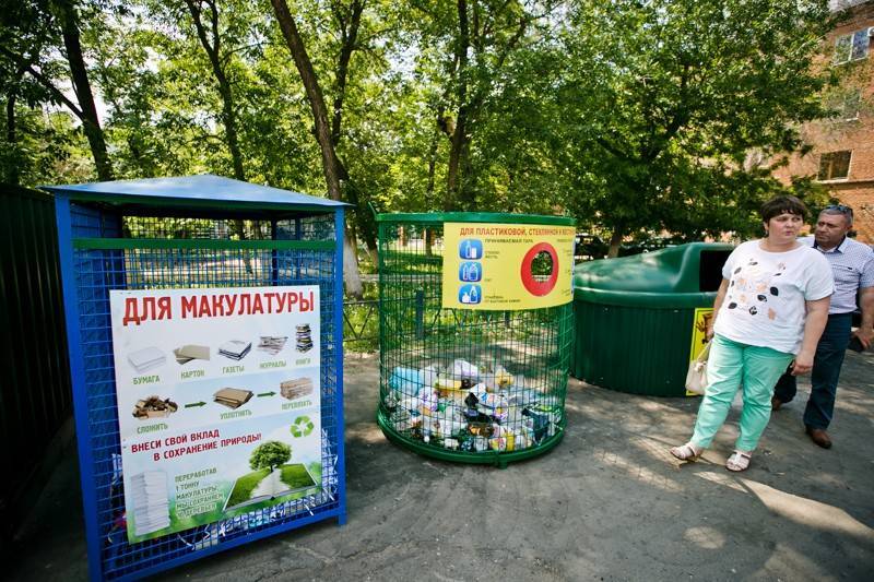 Правила расчета стоимости вывоза мусора могут изменить - geo-politica.info - Россия - Оренбургская обл.