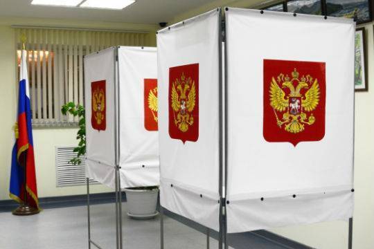 Валентин Горбунов - Мосгоризбирком: 216 человек зарегистрированы кандидатами на выборы депутатов Мосгордумы - versia.ru - Москва