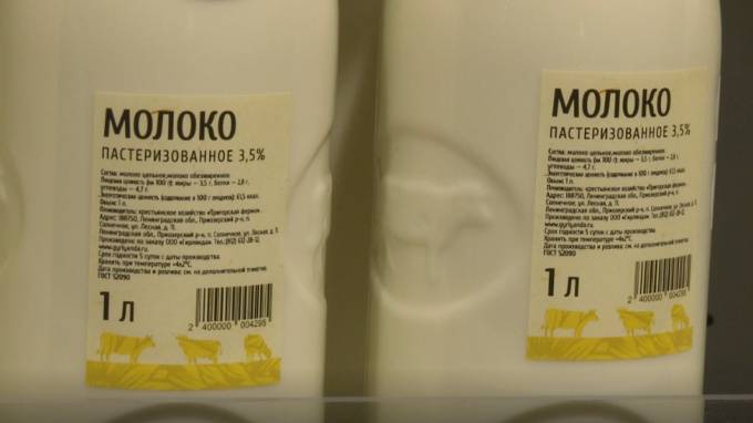 Система "Меркурий" обнаружила нарушения ввоза в Петербург сухой молочной продукции - piter.tv - Санкт-Петербург - Белоруссия - Брянская обл. - Россельхознадзор
