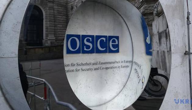 Албанское председательство в ОБСЕ-2020: Украина останется в приоритете - ukrinform.ru - Россия - Украина - Крым - Донецк - Словакия - Вена - Косово - Албания