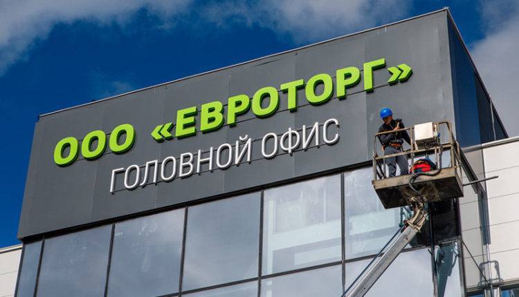 МКБ выступил организатором первого в России размещения белорусского эмитента - newtvnews.ru - Москва - Белоруссия