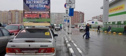 Тюменцам, которые превращают свои машины в рекламные конструкции, грозит штраф - news.megatyumen.ru - Россия - Тюмень