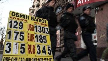 Дональд Трамп - Обозреватель (Украина): доллар рухнет, а мир ждет валютная война? Что будет с Украиной - inosmi.ru - Китай - США - Украина - КНДР - Пекин