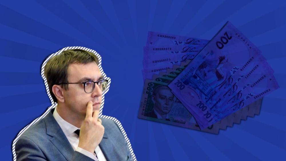 Владимир Омелян - Выяснилось, сколько в июне заработал Омелян - ru.slovoidilo.ua