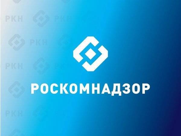 Владимир Путин - РКН потребовал от Facebook удалить рисунок герба РФ со свастикой - polit.ru - Россия - Вологодская обл.
