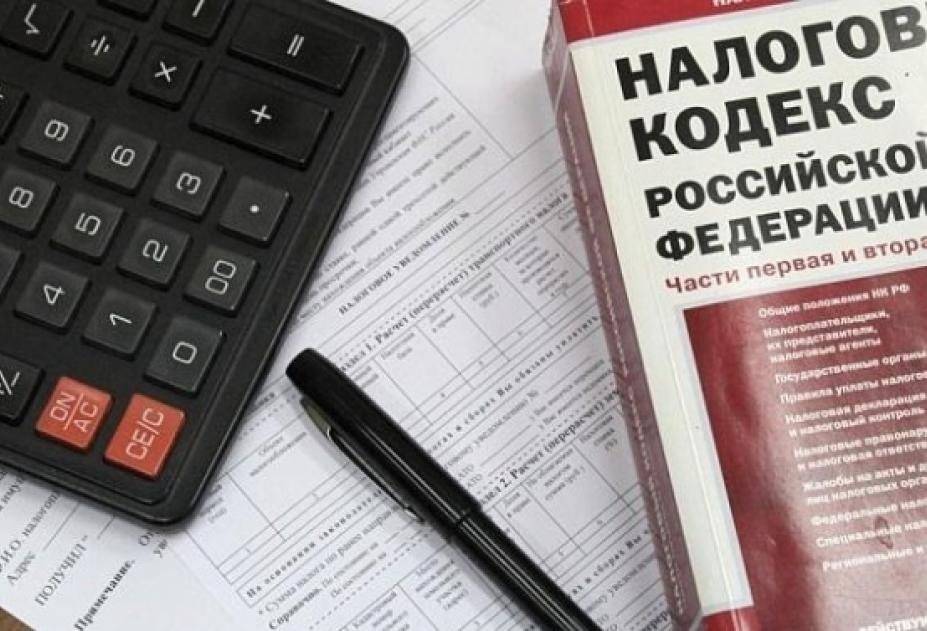 Ульяновцы получат налоговые уведомления по новой форме - ulpravda.ru - Ульяновск - Ульяновская