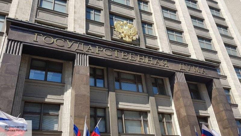 Ирина Ярова - Ольга Перепелицына - В Госдуме запретили коллекторам взимать долги по ЖКХ - politros.com - Россия