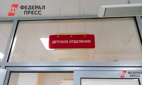Елен Майоров - В Крыму госпитализированы около 40 детей с отравлением | Крым | ФедералПресс - fedpress.ru - Москва - Крым - Анапа - Екатеринбург - Симферополь - Евпатория