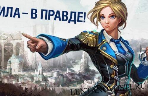 Казаки накажут обидчиков Поклонской - lentanovosti.ru - ЦФО - Приморье край