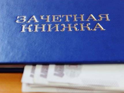 Университеты Уфы: Обзор стоимости обучения в вузах города - ufatime.ru - Уфа