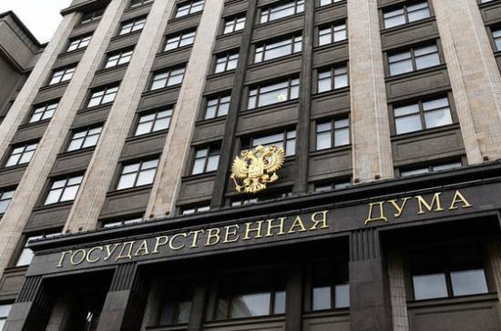 Андрей Макаров - Госдума планирует принять отдельный закон по корректировке демпфера до конца весенней сессии - pnp.ru - Россия