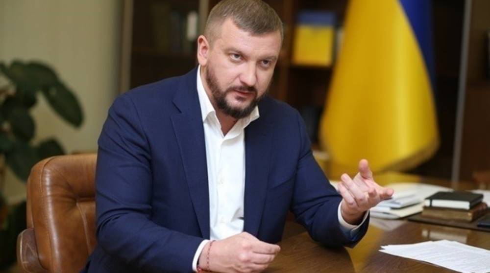 В Минюсте прокомментировали решение суда по скифскому золоту - ru.slovoidilo.ua - Украина - Амстердам
