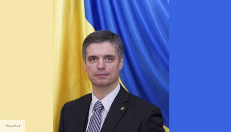 Владимир Зеленский - Александр Дубинин - Вадим Пристайко - Киев до сих пор не определился с назначением посла в РФ - politros.com - Россия - Украина - Посол