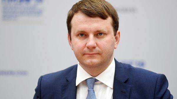 Максим Орешкин - Минэкономразвития ожидает инфляцию в 2019 году ниже 4% - newtvnews.ru - Москва - Россия - Тольятти