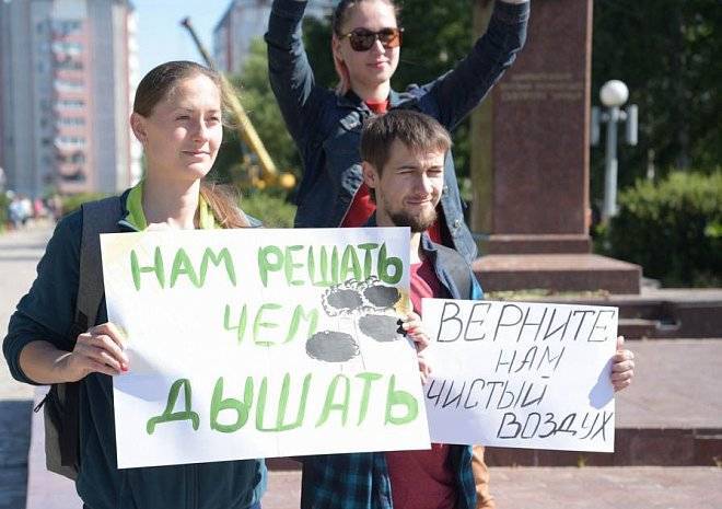 В Дашково-Песочне пройдет серия пикетов за чистый воздух - ya62.ru - Рязань