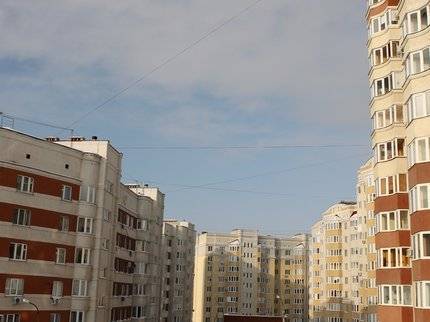 В Уфе подорожало вторичное жилье - ufatime.ru - Москва - Россия - Ленинградская обл. - Башкирия - Московская обл. - Уфа - респ. Алтай - респ. Саха - респ.Тыва