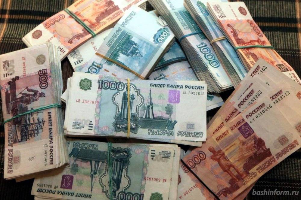 Уфимец выиграл в лотерею более 6 млн рублей // ЭКОНОМИКА|ДЕНЬГИ | новости башинформ.рф - bashinform.ru - Башкирия - Уфа