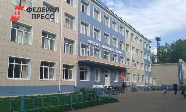 Руководство кировского техникума пыталось скрыть плохую работу подрядчиков по ремонту здания | Кировская область | ФедералПресс - fedpress.ru - Россия - Кировская обл.