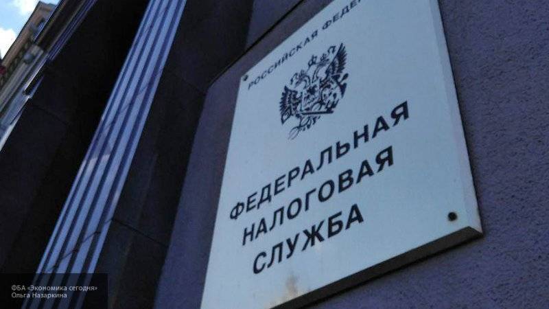 Олесь Каштанов - ФНС опровергла сообщения о массовом сбое в реестре ЗАГС - nation-news.ru