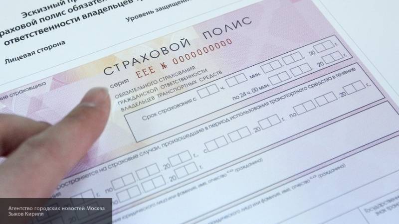 Олесь Каштанов - В ГД внесен проект закона о реформе ОСАГО - nation-news.ru - Россия