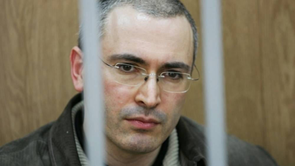 Алексей Навальный - Михаил Ходорковский - Ходорковский готовит бунт в России? "Они сами роют себе яму. Поможем?!" - tsargrad.tv - Москва - Россия