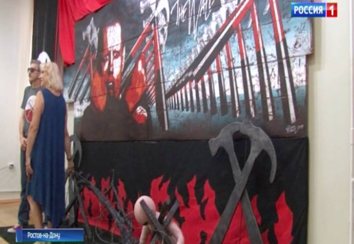 Роджер Уотерс - "Обратная сторона "Стены": в Ростове открыли выставку, посвященную Pink Floyd - dontr.ru - Китай - Англия